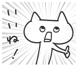 Momentum is gradually increased sticker #5539483