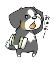 Gatsuo&Sousuke sticker #5539540