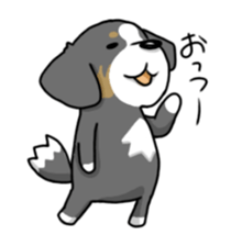 Gatsuo&Sousuke sticker #5539542