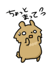 Gatsuo&Sousuke sticker #5539543