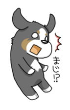 Gatsuo&Sousuke sticker #5539544