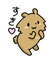 Gatsuo&Sousuke sticker #5539551