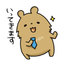 Gatsuo&Sousuke sticker #5539554