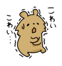 Gatsuo&Sousuke sticker #5539556