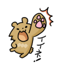 Gatsuo&Sousuke sticker #5539560