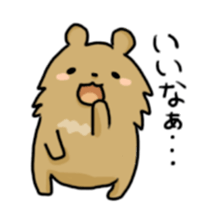 Gatsuo&Sousuke sticker #5539562