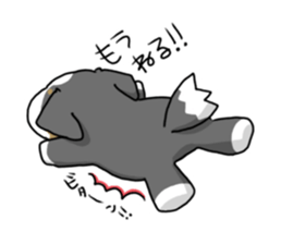 Gatsuo&Sousuke sticker #5539563