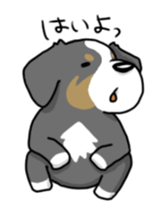 Gatsuo&Sousuke sticker #5539564