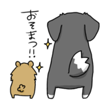 Gatsuo&Sousuke sticker #5539565