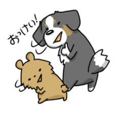 Gatsuo&Sousuke sticker #5539567