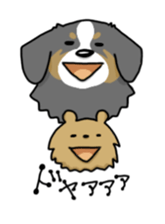 Gatsuo&Sousuke sticker #5539575