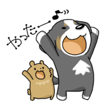 Gatsuo&Sousuke sticker #5539576