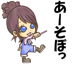 YUSAMAfamily sticker #5539823