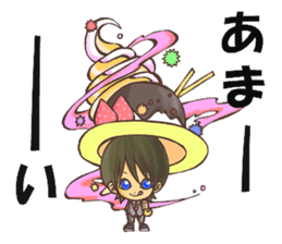 YUSAMAfamily sticker #5539826