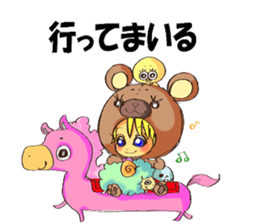 YUSAMAfamily sticker #5539827