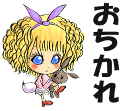 YUSAMAfamily sticker #5539828