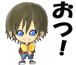 YUSAMAfamily sticker #5539829