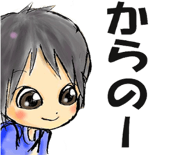 YUSAMAfamily sticker #5539830