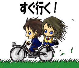 YUSAMAfamily sticker #5539831