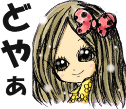 YUSAMAfamily sticker #5539832