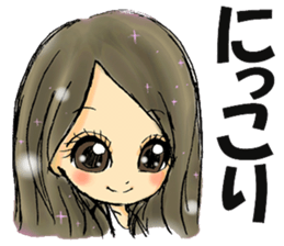 YUSAMAfamily sticker #5539833