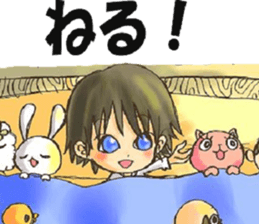 YUSAMAfamily sticker #5539834