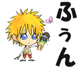 YUSAMAfamily sticker #5539835