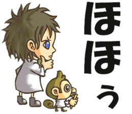 YUSAMAfamily sticker #5539839