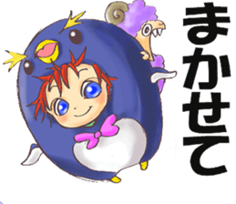 YUSAMAfamily sticker #5539840