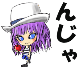 YUSAMAfamily sticker #5539844