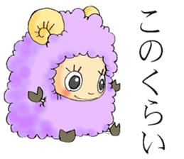 YUSAMAfamily sticker #5539848