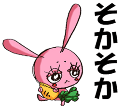 YUSAMAfamily sticker #5539849