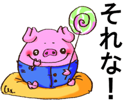 YUSAMAfamily sticker #5539850