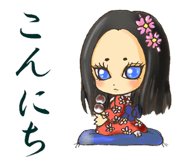 YUSAMAfamily sticker #5539851