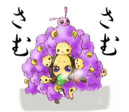 YUSAMAfamily sticker #5539852