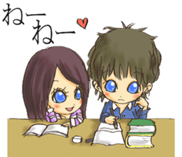 YUSAMAfamily sticker #5539853