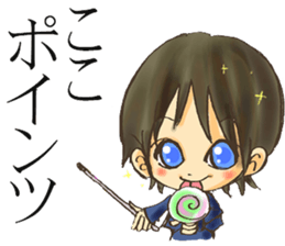 YUSAMAfamily sticker #5539854