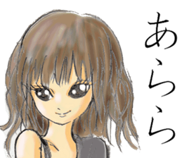 YUSAMAfamily sticker #5539856