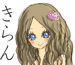 YUSAMAfamily sticker #5539858