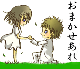 YUSAMAfamily sticker #5539859