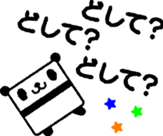 square animals 1 sticker #5539901