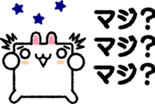 square animals 1 sticker #5539904