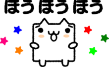 square animals 1 sticker #5539906