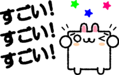 square animals 1 sticker #5539908