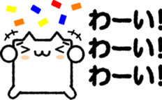 square animals 1 sticker #5539910