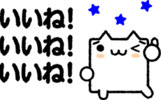 square animals 1 sticker #5539911