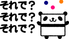 square animals 1 sticker #5539912