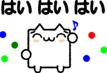 square animals 1 sticker #5539913