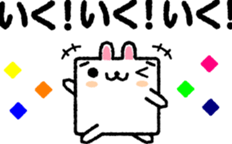 square animals 1 sticker #5539914