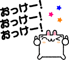 square animals 1 sticker #5539915